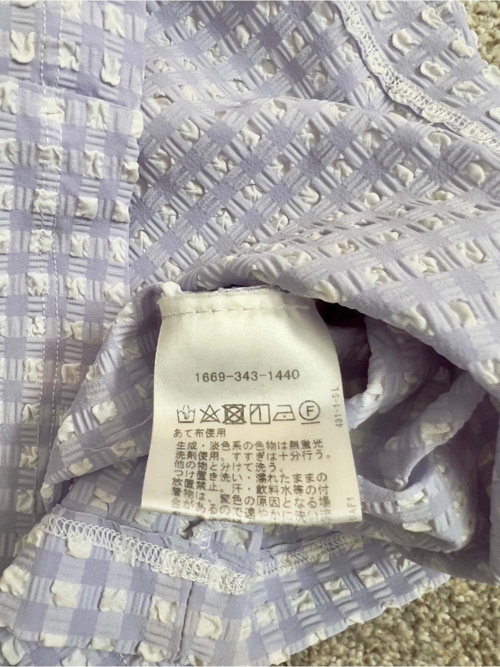 Maryam Nassir Zadeh Lilac Gingham Square-Neck mini Dress - Picture 4 of 6